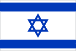 flags_israel - IMD Business School